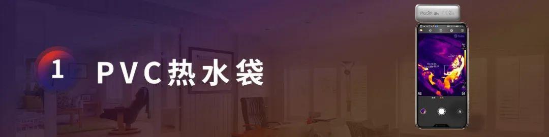 取暖设备智商税,高频加热器取暖测评