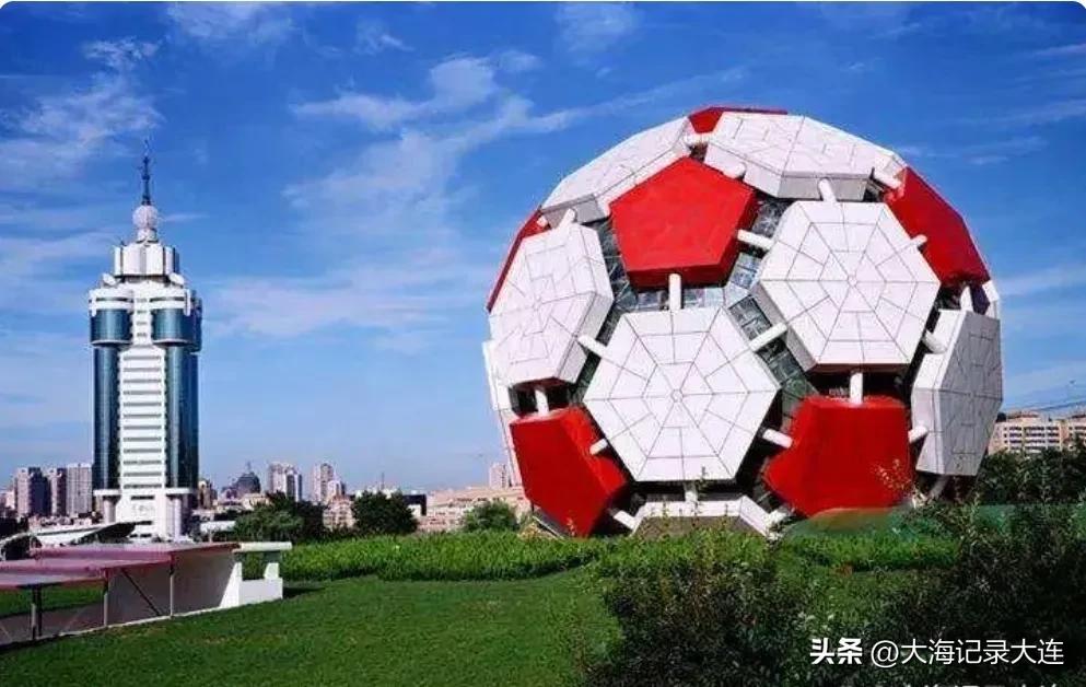 大连被称为什么之城,大连为啥叫足球城
