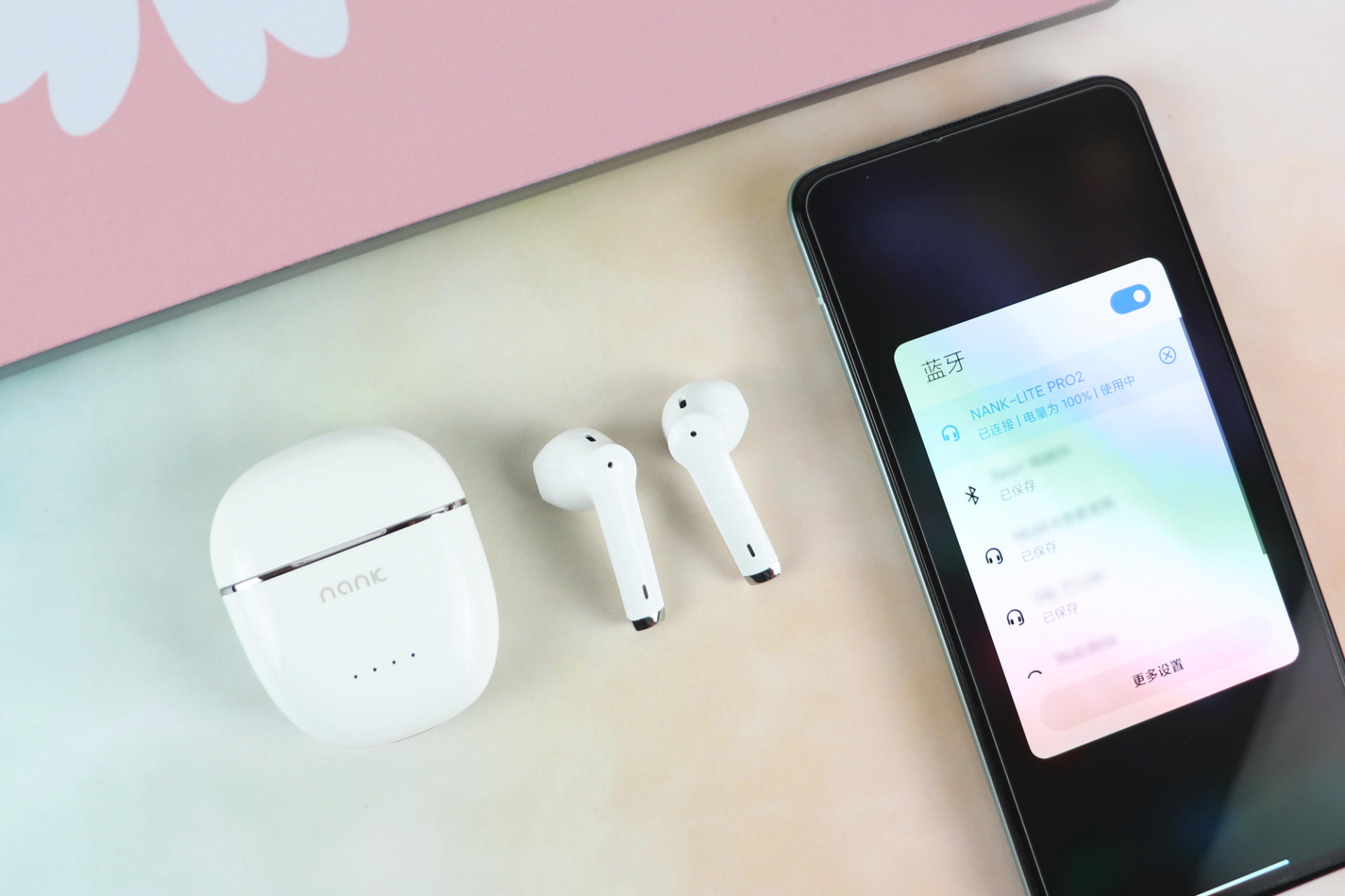 南卡litepro2怎么连接手机,南卡litepro2能不能两部手机配对