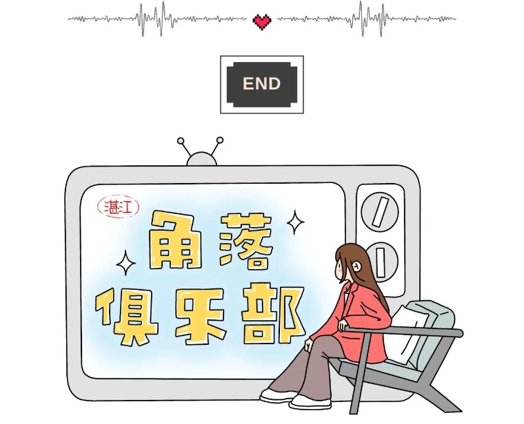 老街石狗咖啡,老街角落咖啡