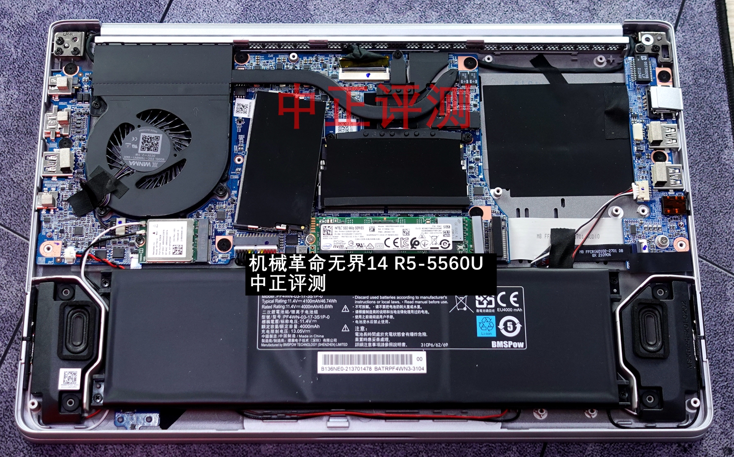 资料贴：近期笔记本拆机图汇总，有你的笔记本吗？超多图杀猫