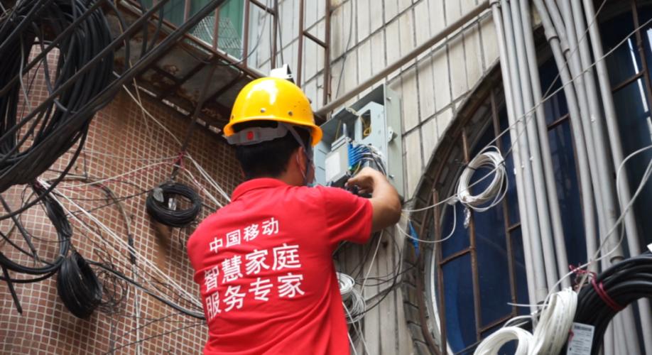 移动宽带免费用两年到期后咋办呢,移动宽带最低消费49元终身免费吗