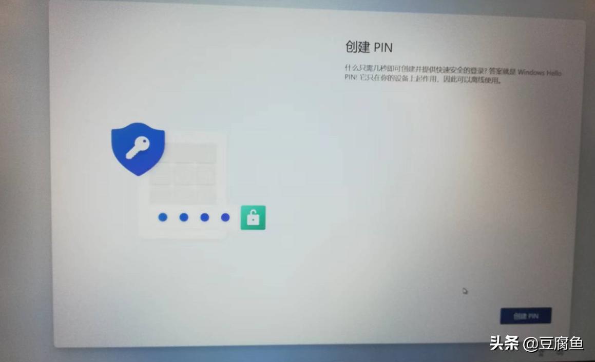 windows11镜像怎么下载到u盘,下载好的windows11镜像怎么安装