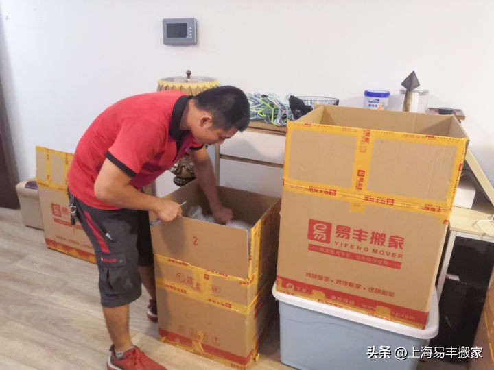 公司搬迁新办公楼需要做些什么,办公室搬迁仪式流程