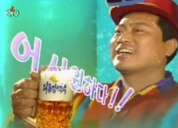 朝鲜啤酒哪个牌子出名,中国啤酒在韩国为什么那么火