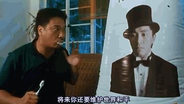 香港电影最后谁死了,香港电影见死不救