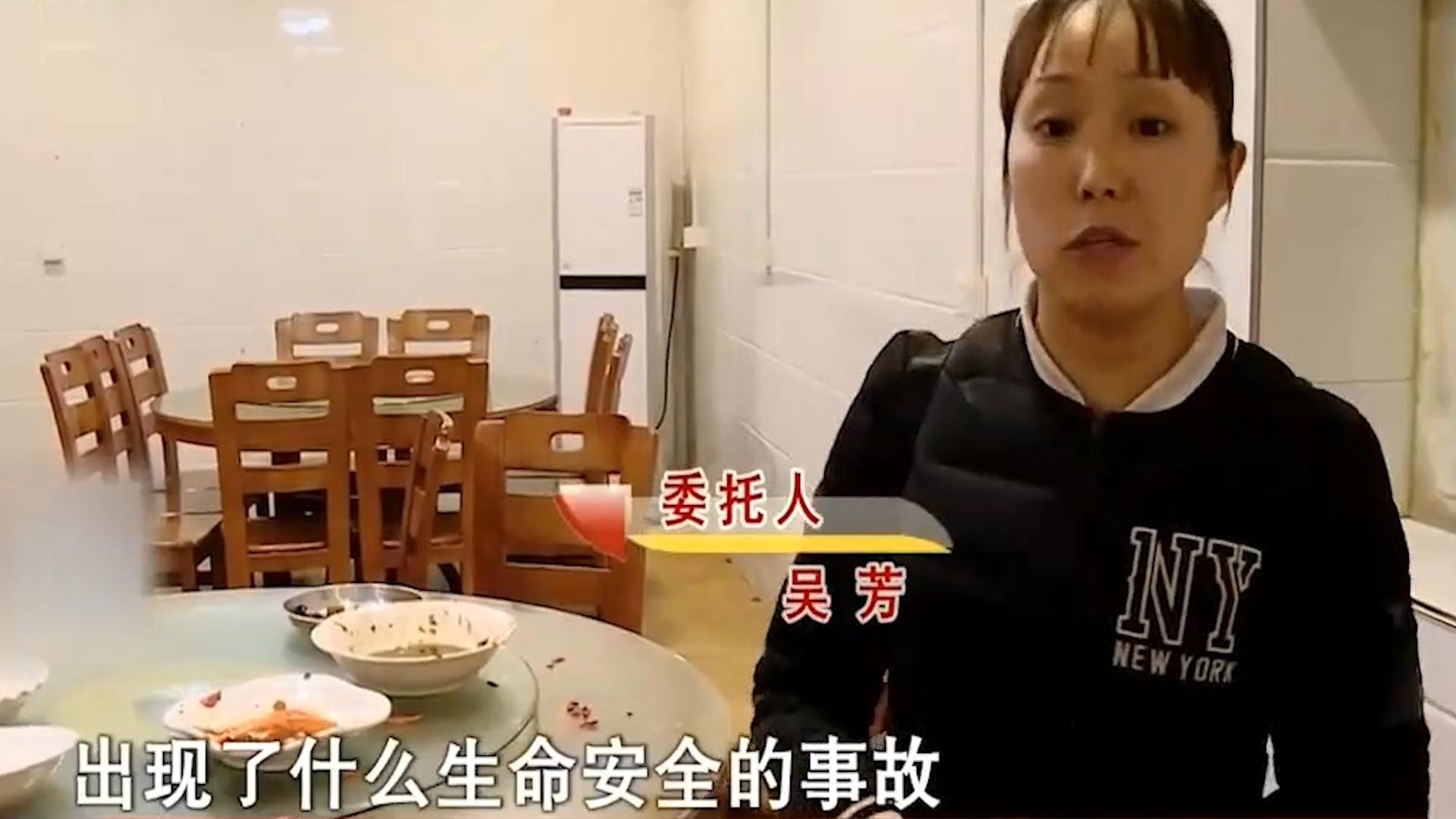 女子怀疑老公出轨求助闺蜜,女子怀疑丈夫出轨丈夫在外面吃面