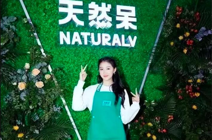 关晓彤旗下奶茶店被起诉,关晓彤方回应关联奶茶公司被起诉