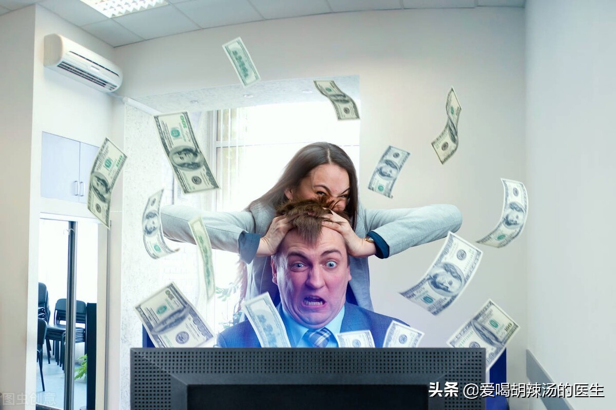 老年人手指尖发麻是怎么回事,天冷手指尖发麻怎么回事