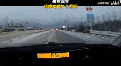 每天看交通事故什么心理,经常看车祸视频