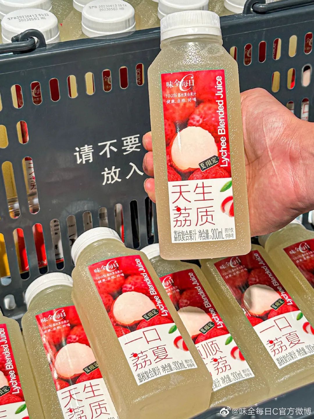 味全又抓住了年轻人的“流量密码”