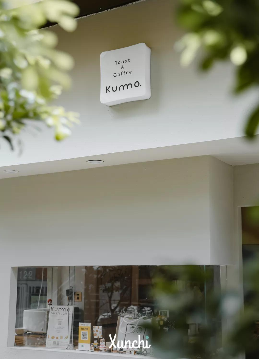 广州好吃的手作面包店,佛山私房手作面包推荐