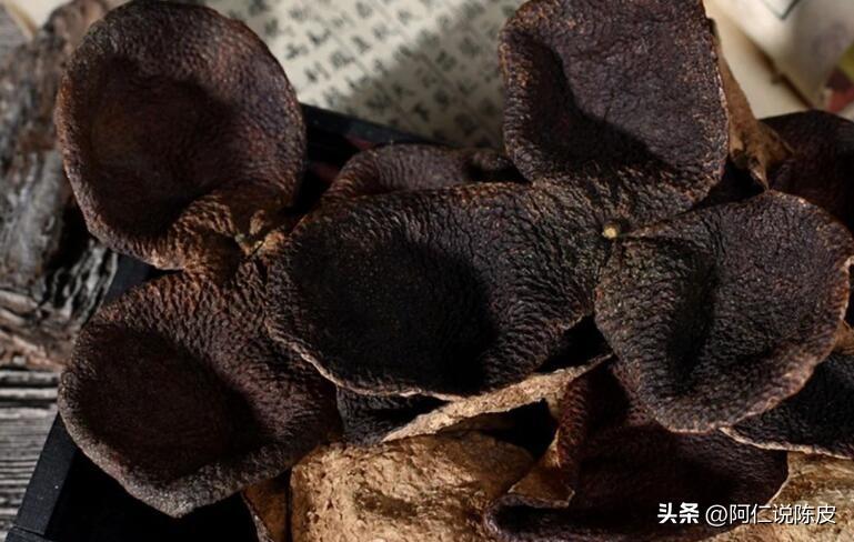 阿仁陈皮,阿仁谈陈皮
