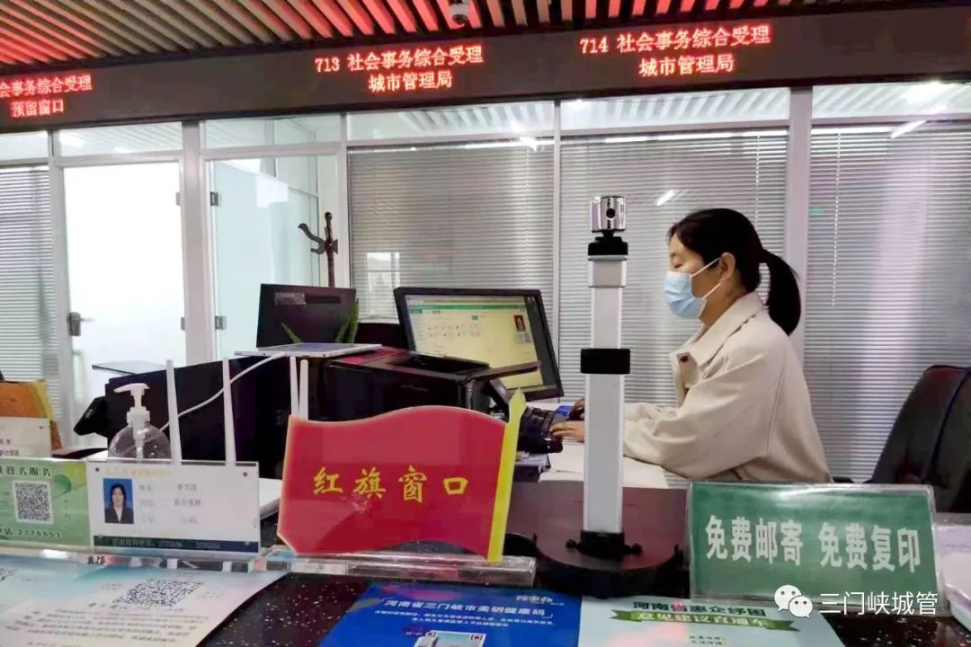 优化营商环境便民服务措施金句,持续开展优化营商工作