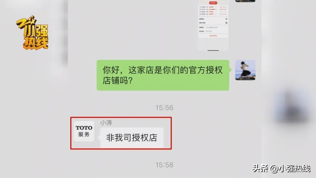 toto鏅鸿兘椹《娼窞鍙戣揣鏄亣鐨勫悧,浜笢toto鏅鸿兘椹《