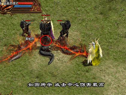 传奇世界游戏中最折磨人的阶段,传奇世界神操作大全