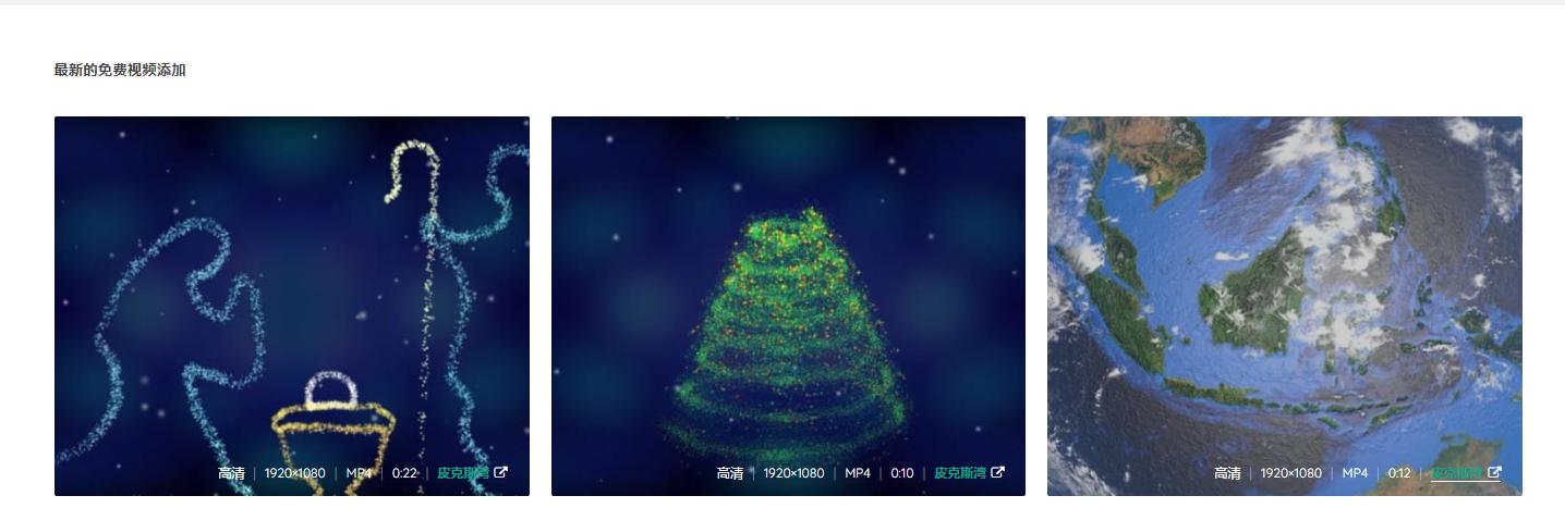 ppt短视频素材网站,ppt精品素材网站推荐3个就足够了