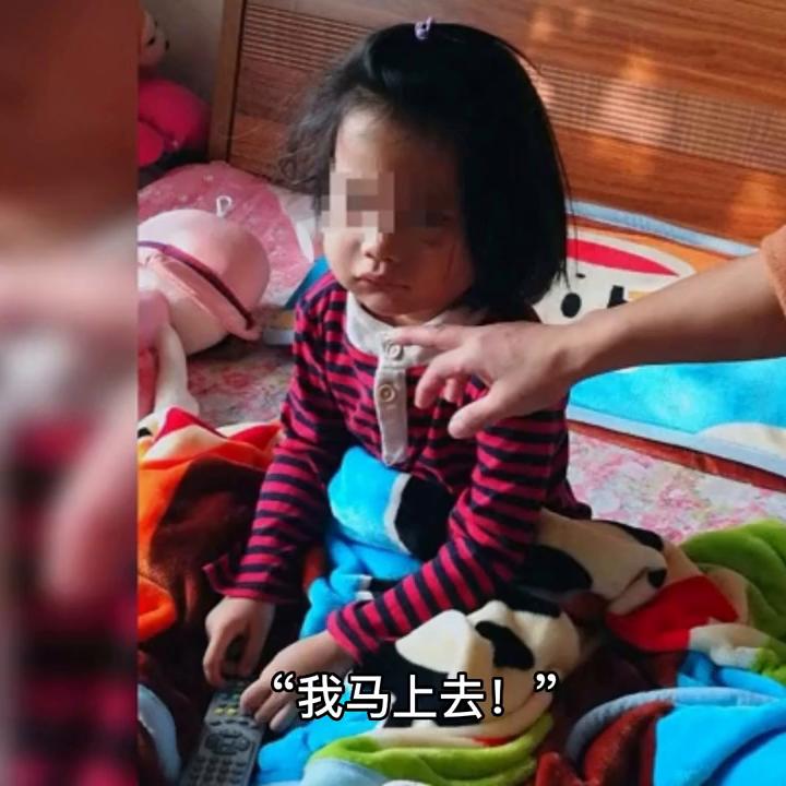 第06章人在险途：撞邪（上）,3