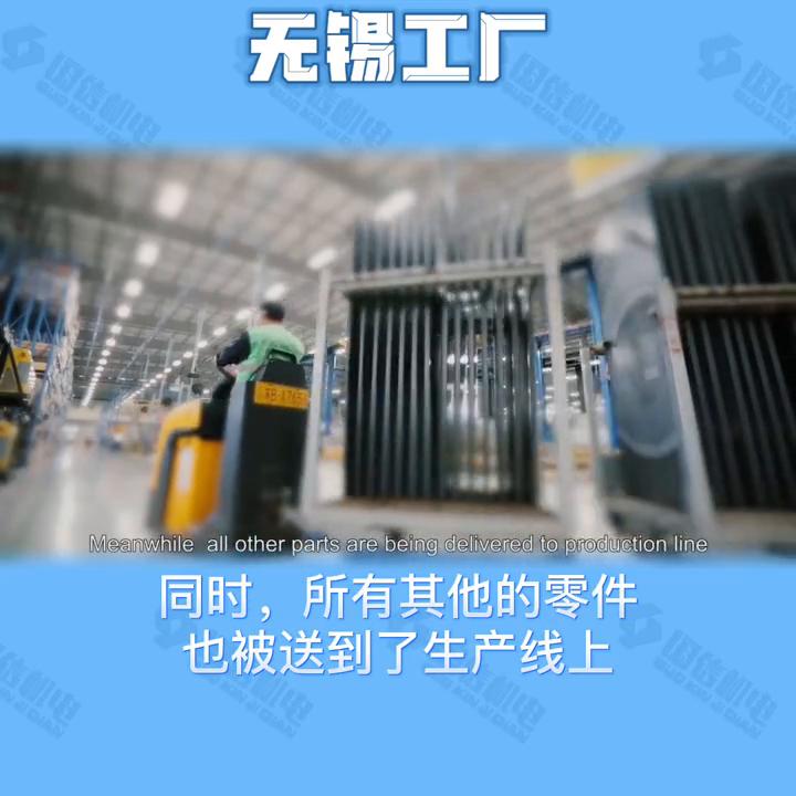 带你走进阿特拉斯科普柯,阿特拉斯科普柯无锡工厂