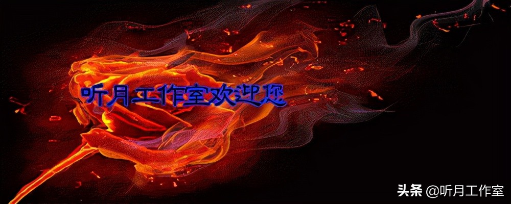 书法练习必写20字,练习书法必练100字图片