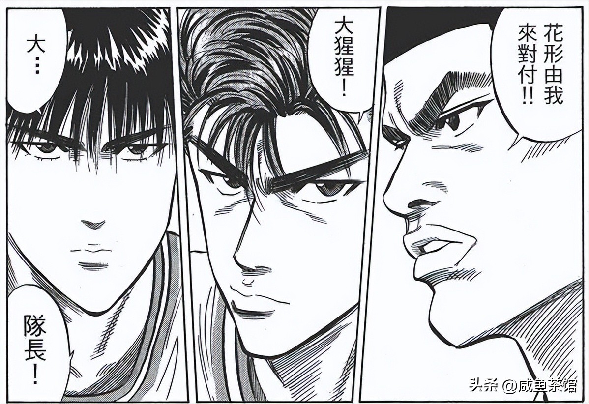 灌篮高手湘北人物一览表,灌篮高手全体叫什么名字