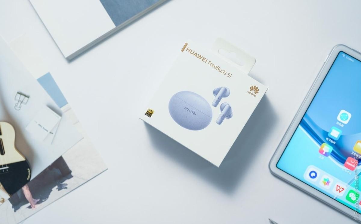 华为freebuds5i跟荣耀亲选,华为freebuds5至臻版和pro