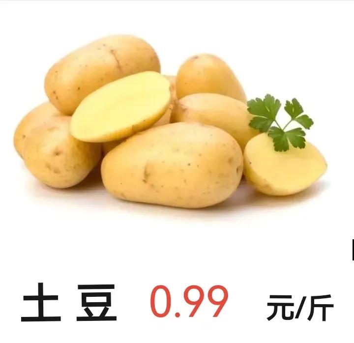 澶師浣虫簮鐢熸椿瓒呭競,澶師浠撳偍鎶樻墸瓒呭競