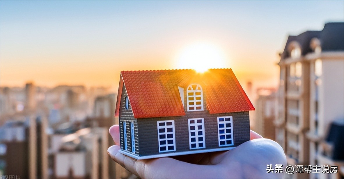 多么痛的领悟：房价再跌点，我就买