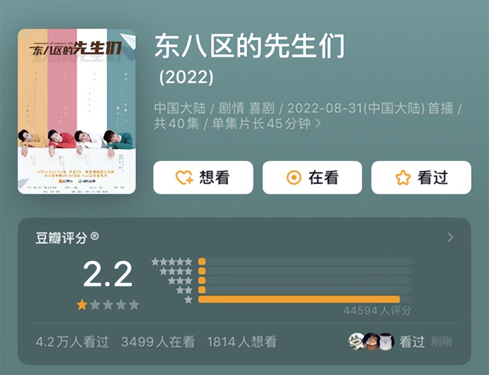 张翰初心未改完整视频,张翰的土味情话有哪些