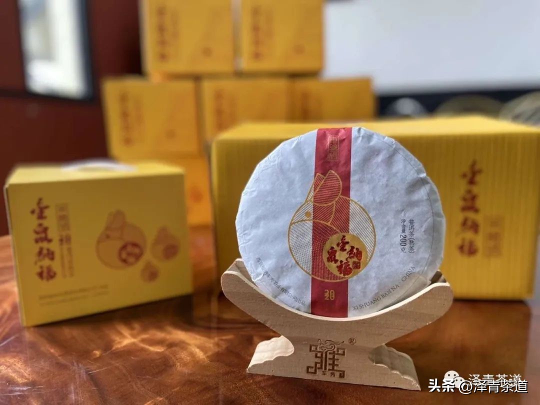 假期结束无心上班？这样喝茶帮你甩开疲惫，大展宏兔，前兔无量！