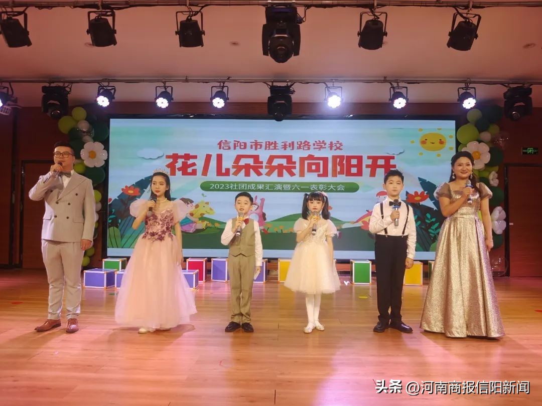 文艺汇演啦啦操操场,啦啦操文艺汇演中学