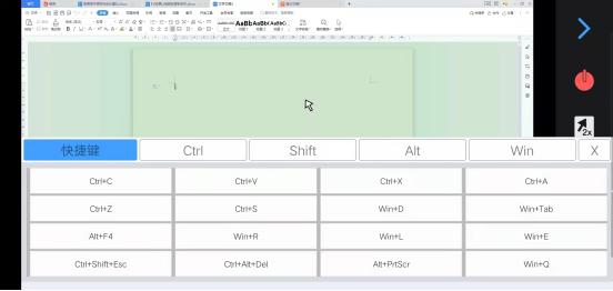 安卓手机怎么用电脑控制苹果,安卓手机怎么控制台式电脑