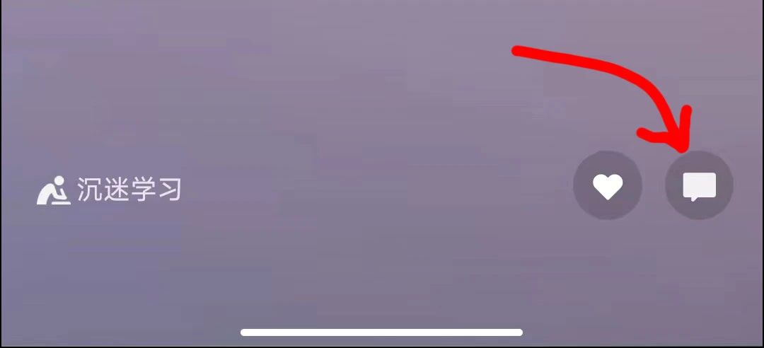 微信8.0.32内测版本新功能,微信8.0.43内测版如何获得