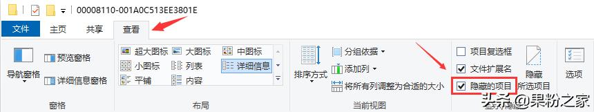 ios16.2如何降级教程,ios16降级白苹果了怎么办