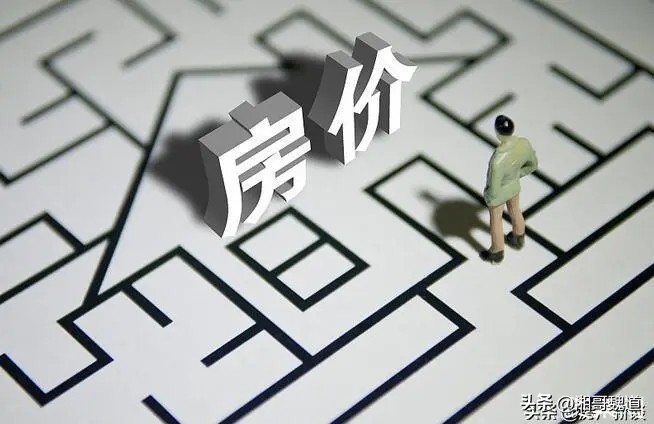 未来的房价会跌成白菜价吗,马云说房价会变白菜价哪年说的
