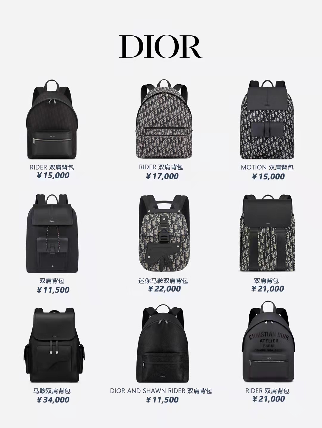 nayodefensor男士双肩包,男士双肩包30-40岁新款尺寸