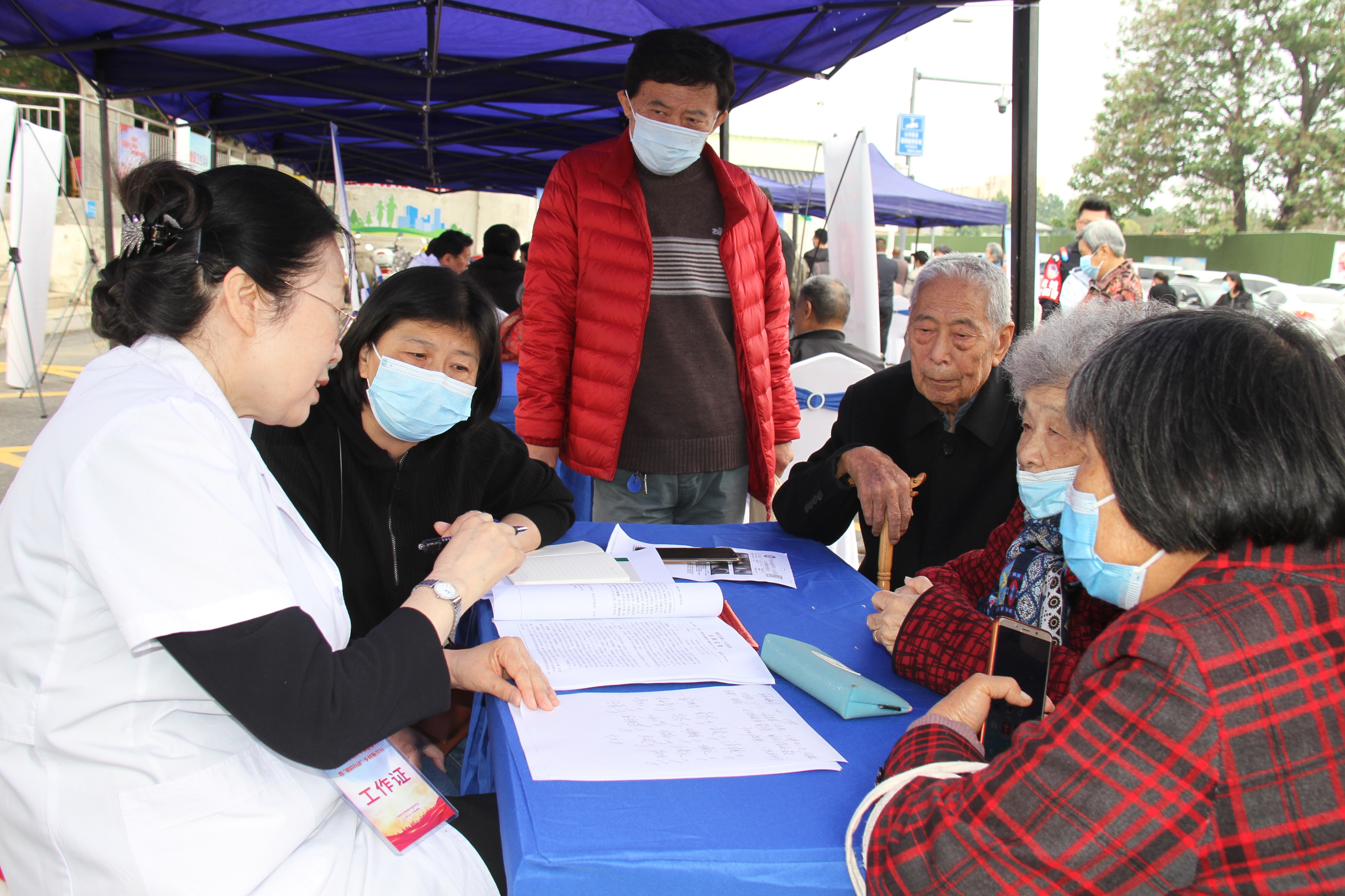 全国专家来南阳把脉问诊送健康