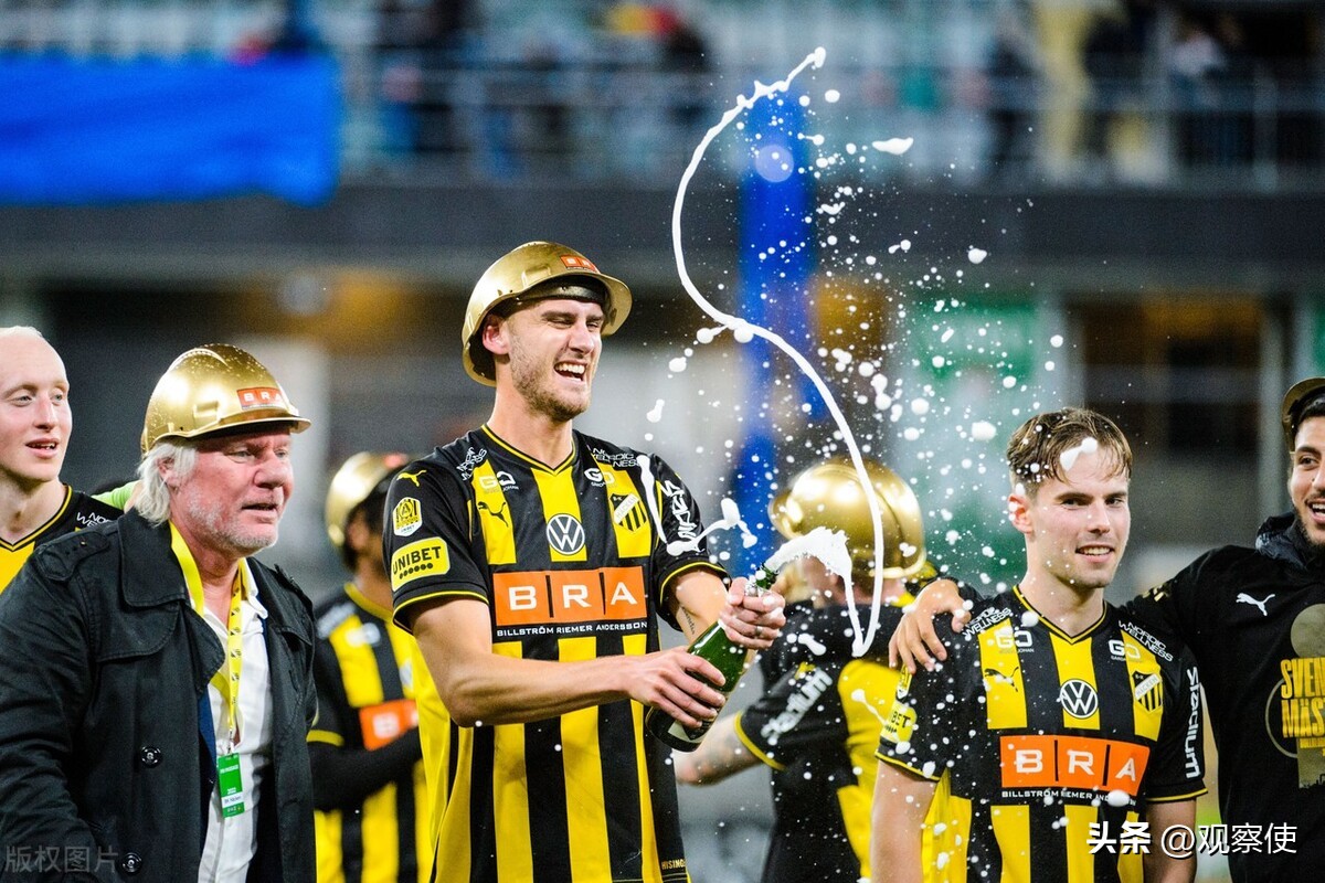 2024赛季瑞典超前瞻,瑞典超级联赛今日预测