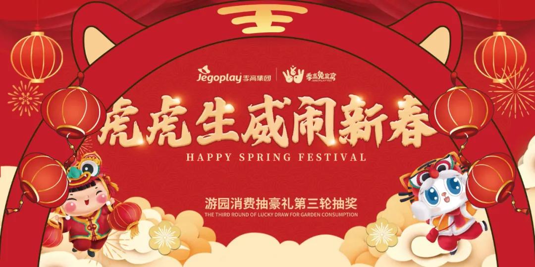 亲子玩的地方推荐上海浦东新区,浦东适合亲子游的地方推荐