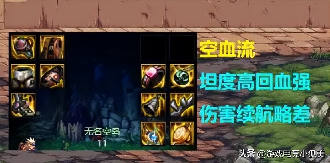 dnf大天域vs空血冰冻,dnf大天域空血流阿修罗完美搭配