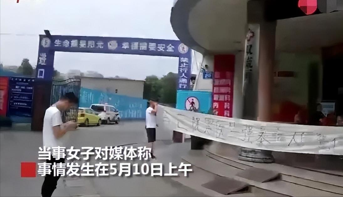 回顾：医生趁女孩输液打入麻醉剂，将睡眠中的女孩强奸，恶劣至极