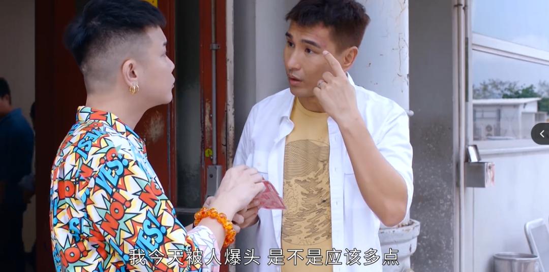 tvb最新粤语剧无厘头,港式无厘头完整版