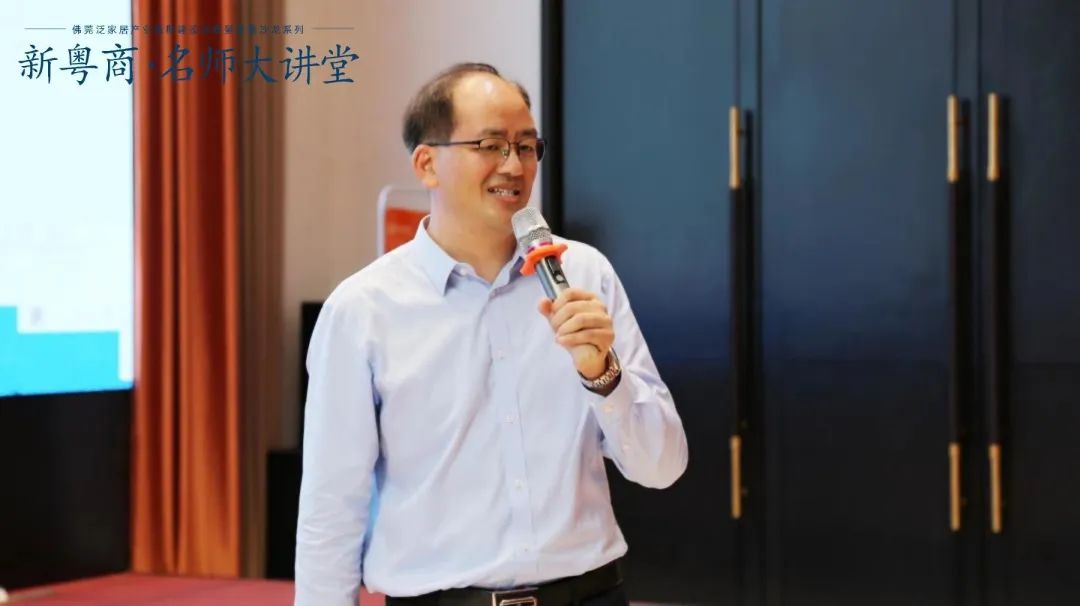 名师大讲堂公益课堂,名师大讲堂就业指导课