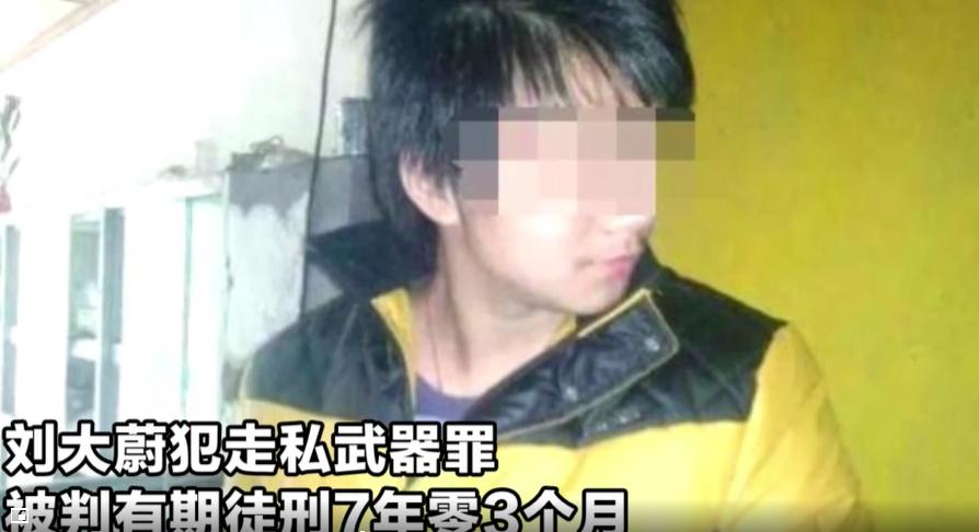四川18岁少年网购仿真枪,一审竟被判无期,父母申诉5年案情反转