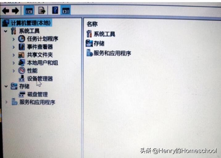 硬核技术视频教程,自制飞控刷写固件