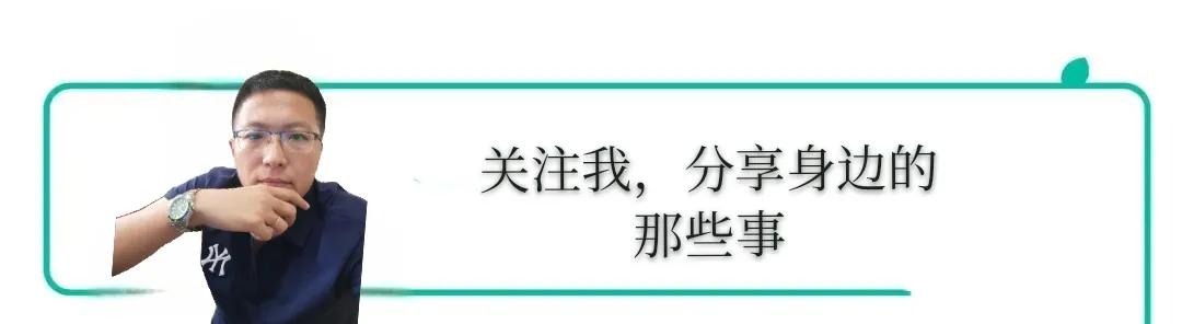 蒜你狠的现象还能出现吗,山东的蒜为什么好吃