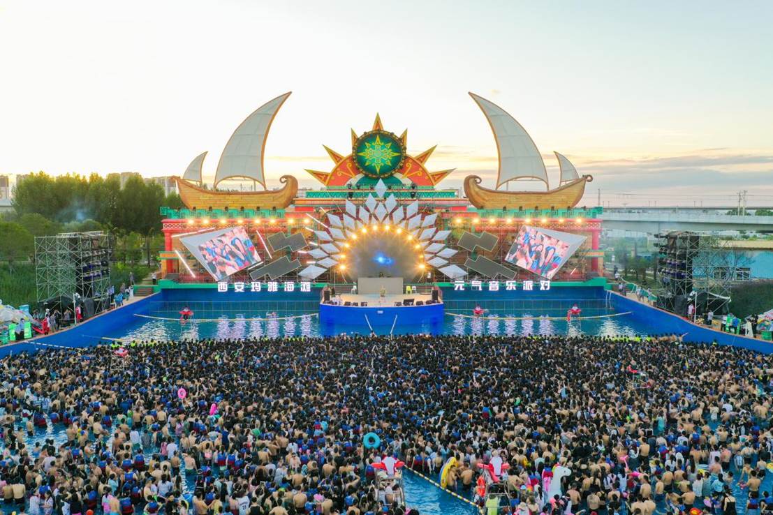 西安玛雅海滩水公园简介,西安玛雅海滩水公园五大主题区