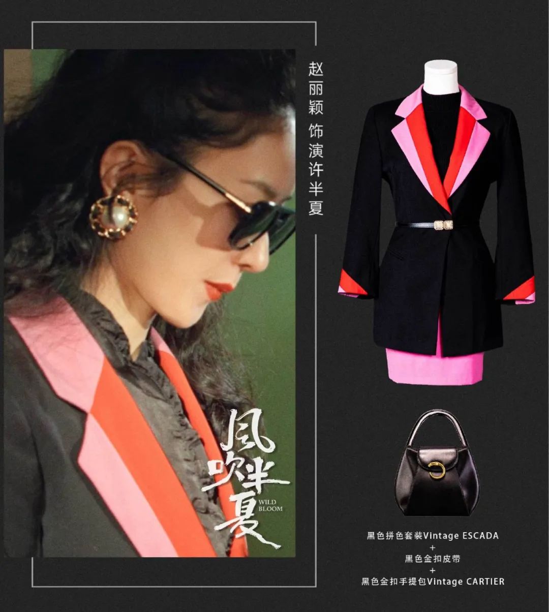 赵丽颖dior红色丝绒连衣裙,谁说赵丽颖没有少女感的