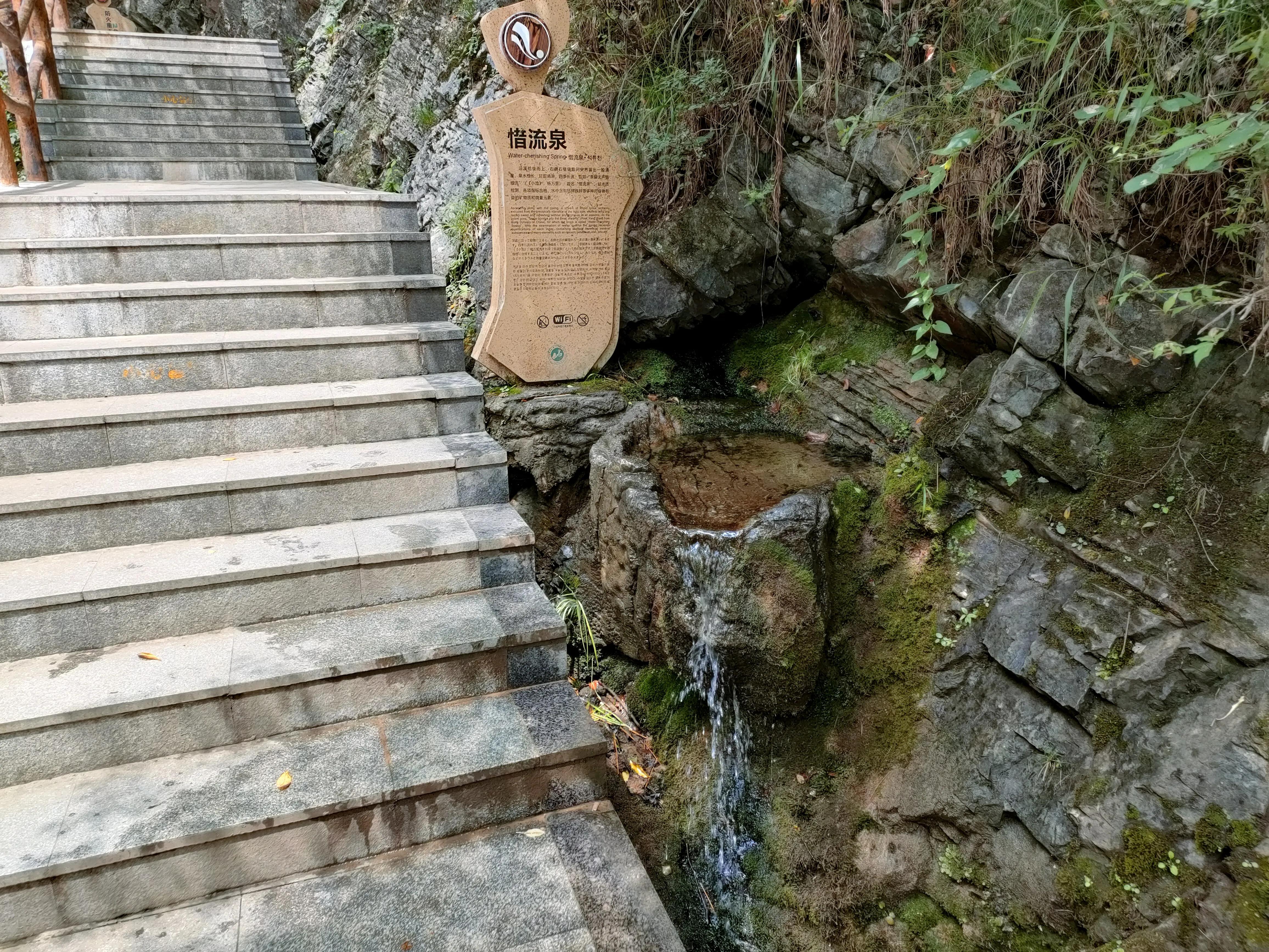 秦岭江山景区怎么样,秦岭江山景区最新通知