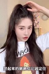 脸大脸圆头发少适合什么发型短发,40岁头发稀少脸圆大适合什么发型